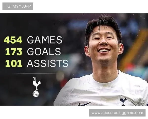 韩国球员在德甲赛场崭露头角 孙兴慜成为年轻球员的榜样与引领者