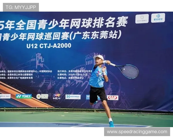网球运动普及度提升，青少年赛事体系不断完善